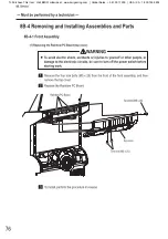 Preview for 79 page of Bandai Namco Mariocart Arcade GP DX Operation Manual