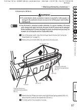 Preview for 90 page of Bandai Namco Mariocart Arcade GP DX Operation Manual