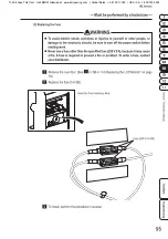 Preview for 98 page of Bandai Namco Mariocart Arcade GP DX Operation Manual