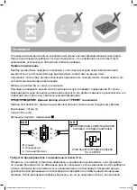 Preview for 41 page of B&Q CSB60a Manual