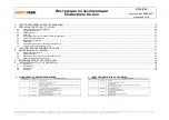 Preview for 3 page of Bartec EJB Series Instructions For Use Manual