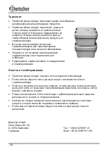 Preview for 40 page of Bartscher 300102 Instruction Manual