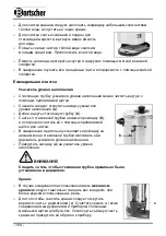 Preview for 198 page of Bartscher A190148 Manual