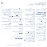 Preview for 29 page of Bauerfeind AirLoc Manual