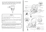 Preview for 2 page of BB Boom HB909 Instruction Manual