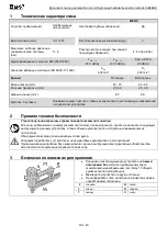 Preview for 40 page of BEA 12100470 Operating Manual