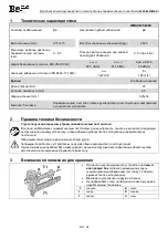 Preview for 34 page of BEA W25-826EMAXI Instructions Manual