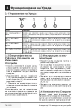 Preview for 78 page of Beco BHCB 93640 B User Manual