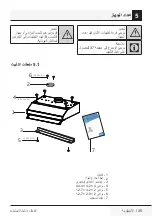 Preview for 35 page of Beco CFB 6437 WHA User Manual