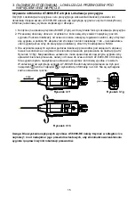 Preview for 223 page of Beha-Amprobe AT-6000-EUR Series User Manual