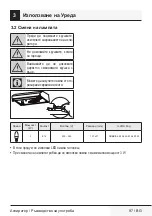 Preview for 97 page of Beko 01M-8800783200-1421-12 User Manual