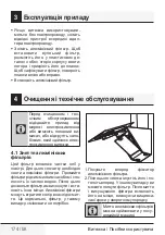 Preview for 174 page of Beko 01M-8802543200-0722-08 User Manual