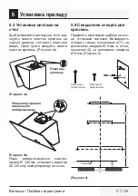 Preview for 177 page of Beko 01M-8802543200-0722-08 User Manual