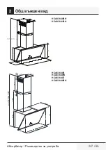 Preview for 247 page of Beko 01M-8802543200-0722-08 User Manual