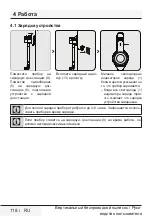 Preview for 118 page of Beko 8911583200 User Manual