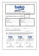 Preview for 126 page of Beko 8911583200 User Manual