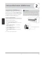 Preview for 28 page of Beko BSWOA 090 User Manual