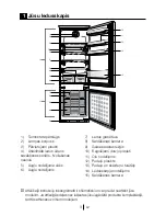 Preview for 146 page of Beko CBI 7700 HCA User Manual