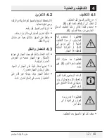 Preview for 113 page of Beko CHG7402X User Manual