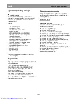 Preview for 35 page of Beko CN236200D Instructions For Use Manual