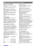 Preview for 58 page of Beko CN236200D Instructions For Use Manual