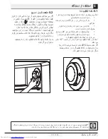 Preview for 216 page of Beko CNE520EE0ZGB User Manual