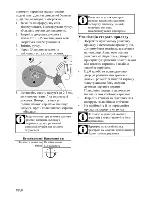 Preview for 72 page of Beko CSG 52010 User Manual