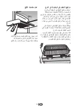 Preview for 63 page of Beko DNE 46000 Manual