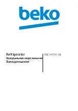 Preview for 1 page of Beko DNE 54530 GB User Manual
