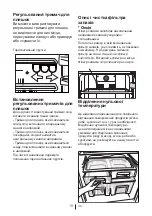 Preview for 71 page of Beko DNE 54530 GB User Manual