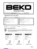 Preview for 28 page of Beko DSK25050 Instructions For Use Manual