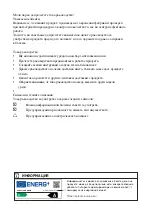 Preview for 53 page of Beko FS 127330N User Manual