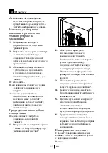 Preview for 65 page of Beko FS 127330N User Manual