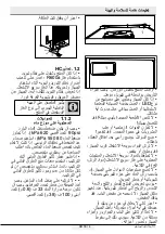 Preview for 68 page of Beko GN1406221XB User Manual