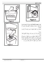 Preview for 166 page of Beko GN162420P User Manual