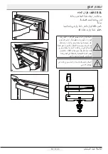 Preview for 171 page of Beko GN162420P User Manual