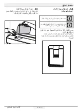 Preview for 172 page of Beko GN162420P User Manual