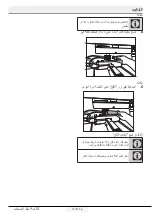 Preview for 184 page of Beko GN162420P User Manual