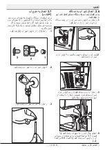 Preview for 227 page of Beko GN162420P User Manual
