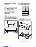 Preview for 324 page of Beko GNE-60520 series Instruction Manual