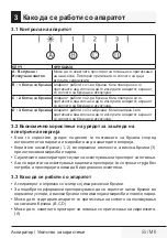 Preview for 55 page of Beko HCA62640B User Manual