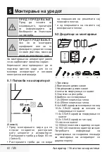 Preview for 60 page of Beko HCA62640B User Manual