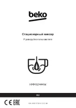 Preview for 187 page of Beko HMM62444W User Manual