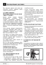 Preview for 78 page of Beko HNT62210B User Manual