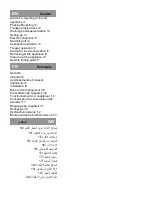 Preview for 4 page of Beko HS210520S Instructions For Use Manual