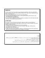 Preview for 3 page of Beko HSA32502 Instructions Of Use