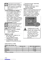 Preview for 50 page of Beko OEI 24300 B User Manual