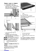 Preview for 52 page of Beko OEI 24300 B User Manual