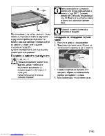 Preview for 53 page of Beko OIE 22300 User Manual