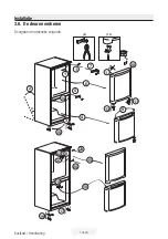 Preview for 93 page of Beko RCNA365K20W User Manual